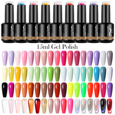 Born Pretty Magic Gel Nail Polish Remover