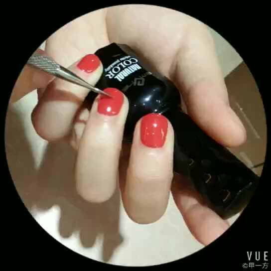 EMENE Natural Color Nail Base Coat