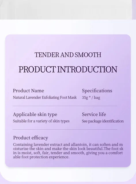 SADOER Honey Peach Foot Mask