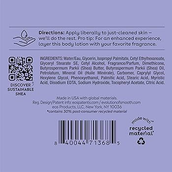 Shea Butter Body Lotion- Lavender