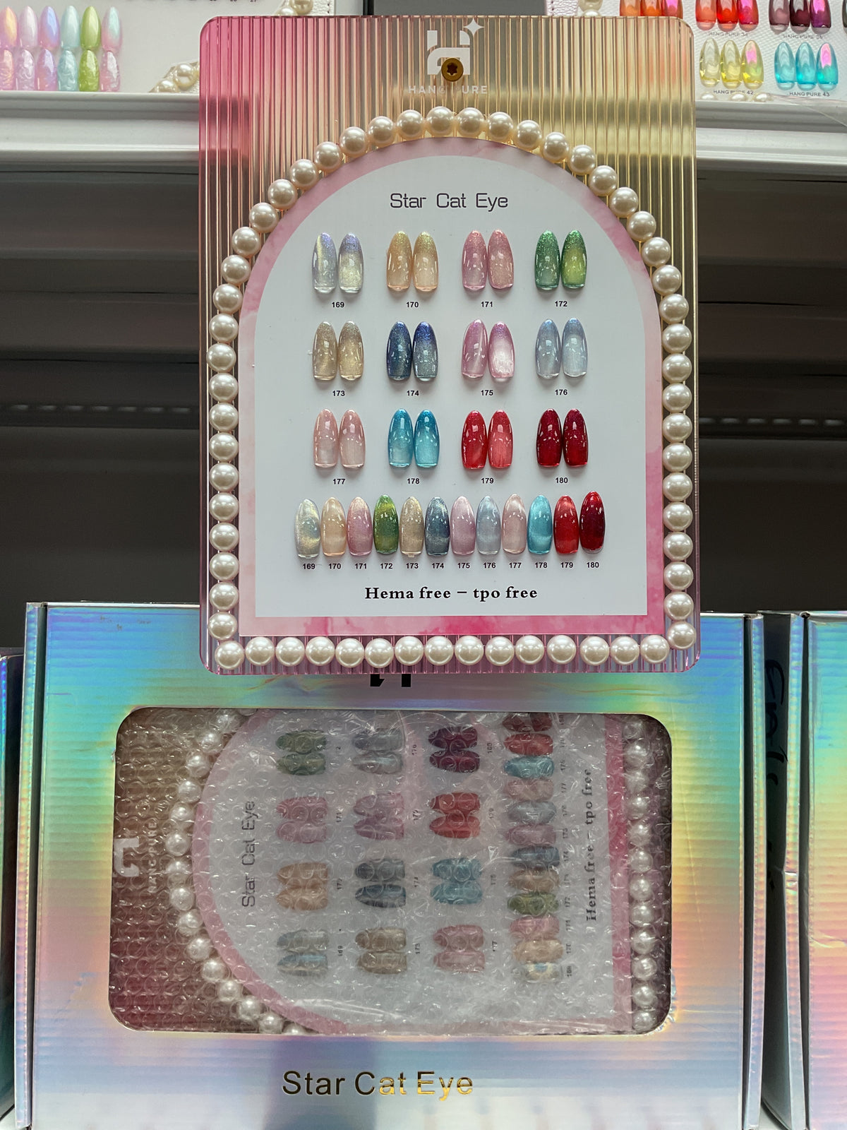 Star Cat Eye Gel Polish 12 Bottle Collection- 18ml Bottles