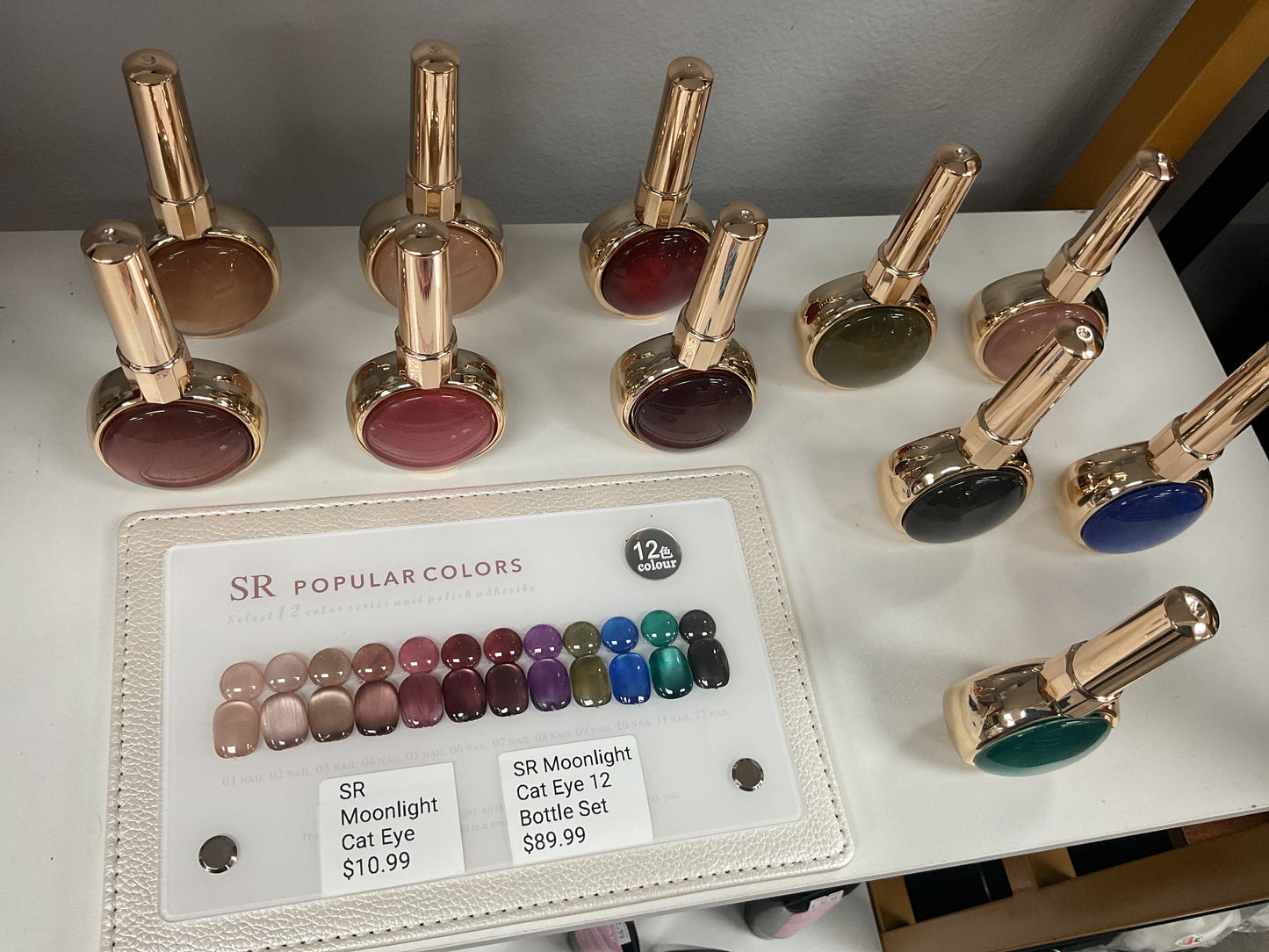 SR Moonlight Cat Eye Nail Polish Set